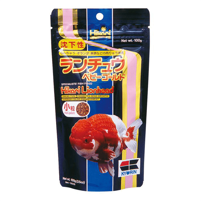 Hikari Lionhead Goldfish Pellets