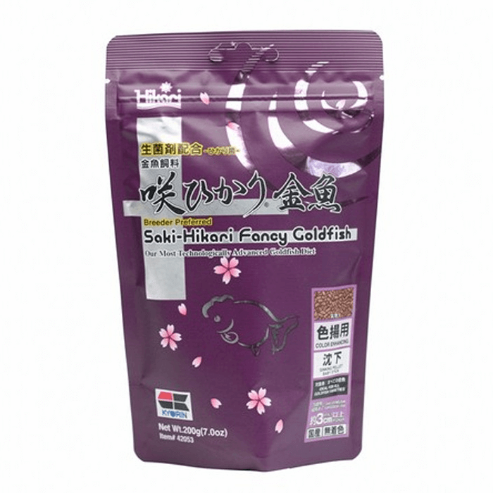 Saki Hikari Fancy Goldfish Colour Sticks