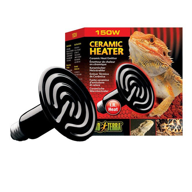 Exo Terra Heat Wave Lamp
