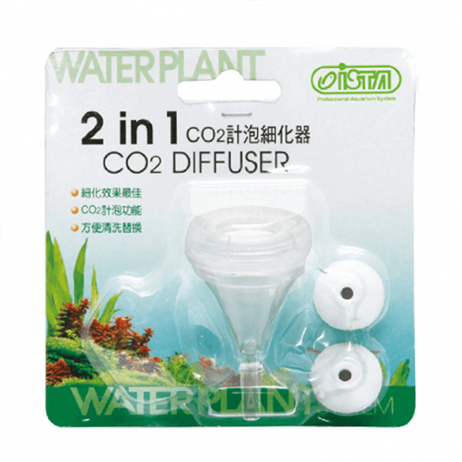Ista 2 In 1 CO2 Diffuser