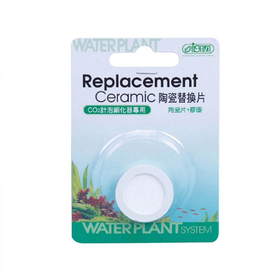 Ista Replacement Ceramic Disc For 2 In 1 Diffuser